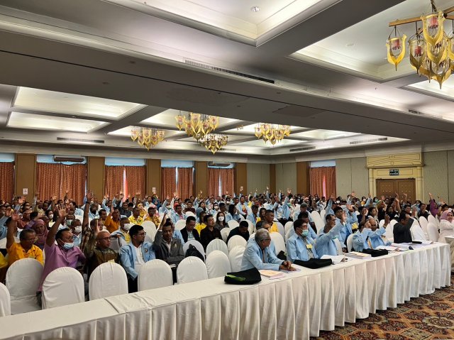 ประชุมใหญ่สามัญประจำปี 2566